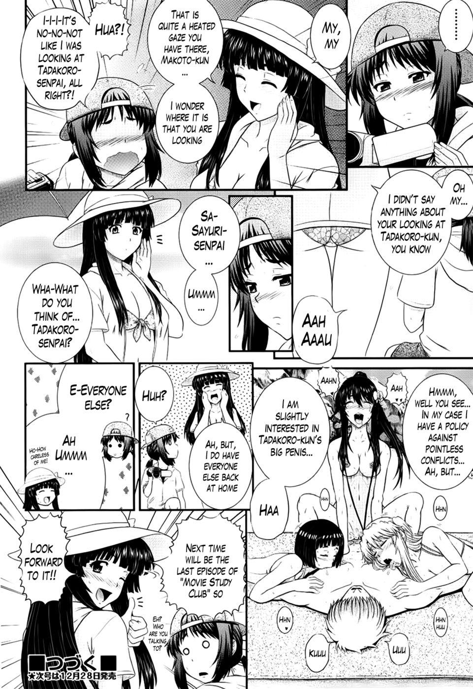 Hentai Manga Comic-Movie Study Club-Chapter 6-Training Camp First Part-24